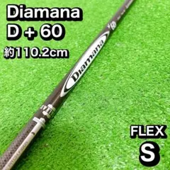 Item thumbnail for item d56f2ee0-e85b-496e-9050-2d94c55536ab