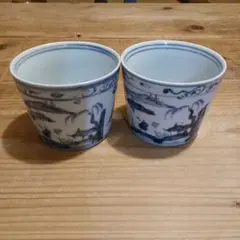 Item thumbnail for item ccf4f6d9-49a5-40ab-84c4-1d2949815dff