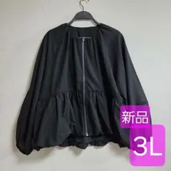 新品♡3L ペプラム ジップ シャツブルゾン バルーン袖 透け感 ギャザー 黒