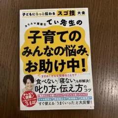 Item thumbnail for item e8419907-9d1a-4a81-bf9e-c09a810235ee