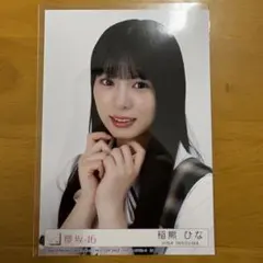湊みや ブロマイド 声グラ 声優グランプリ 学マス 声グラゼミナール