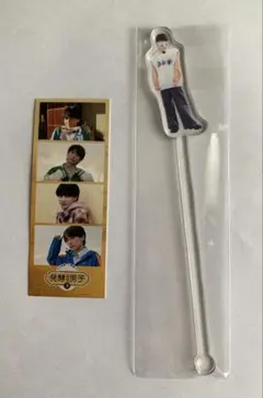 Item thumbnail for item 04776684-d679-412a-9344-9d4b83f79ea5