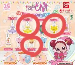 おジャ魔女どれみ めじるしアクセサリー5 セット