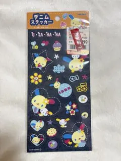 Item thumbnail for item 5f73a8af-8bcc-4ba1-bbcd-285f2f4811d4