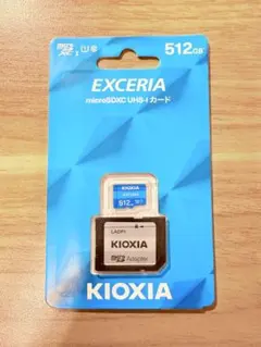 新品未開封 KIOXIA EXCERIA microSDXC 512GB