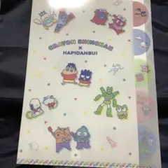 Item thumbnail for item 21ed0296-3574-4f4d-8fdd-df59ab3ce402