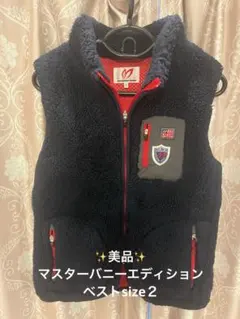 お値下げ‼︎ マスターバニー　ベスト付き3way ジャケット　5 楽天市場】マスターバニー（ベスト｜メンズウェア）：ウェア<ゴルフ