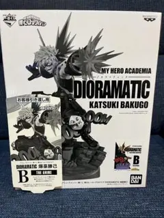 ヒロアカ 爆豪勝己　ジオラマティック フィギュア B賞