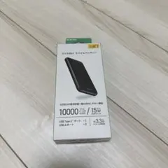 ELECOM モバイルバッテリー 10000mAh 薄型