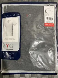 【新品】グンゼインナーシャツ YG CUT OFFシリーズ VネックTシャツ