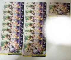 専用