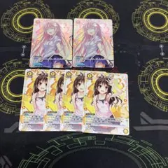 メルカリ
