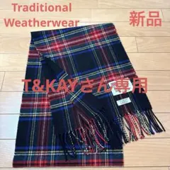 2025年最新】Traditional Weatherwear レディース マフラーの