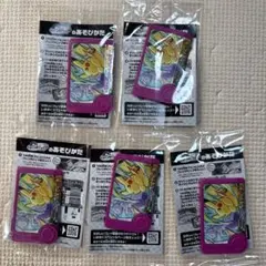 ポケモンメザスタカード ピカチュウ 5枚セット