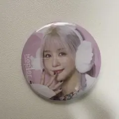 Item thumbnail for item ab9d064d-5296-41ce-837b-4d83974a1deb