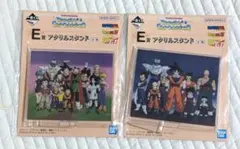 一番くじ　ドラゴンボール スナップコレクション2 E賞　2点セット