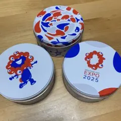 EXPO 大阪万博 ミャクミャク ミニゴーフル 空き缶 3個セット