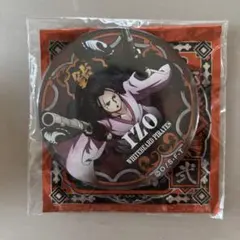 【最終値下げ】 ワンピース イゾウ Legends 輩缶バッジ 22点 最終値下げ】 ワンピース イゾウ Legends 輩缶バッジ 22点 2025