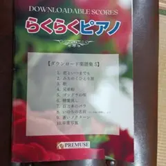 いちYu様 リクエスト 3点 まとめ商品