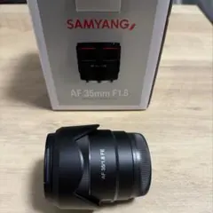 SAMYANG AF 35mm F1.8 FE レンズのサムネイル