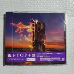 B'z FYOP＋盤 未開封品