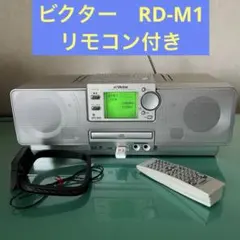 2026年最新】RD-M2 CLAVIAの人気アイテム - メルカリ