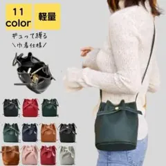 ショルダーバッグ ミニバッグ スマホショルダーバッグ 軽量 巾着 かわいい
