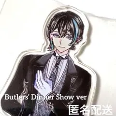 【匿名配送】ベレン★てのひらアクスタ★あくねこ★ディナーショー★新品★aknk