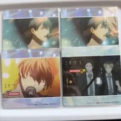 ギヴン 海へ JOYSOUND コースター 真冬 立夏　柊　玄純のサムネイル