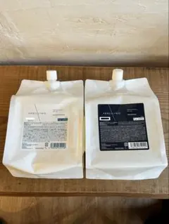アルベリーモ AG シャンプー トリートメント2000ml 業務用セット詰替