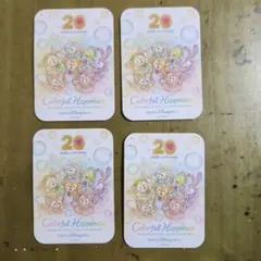 東京ディズニーシーダッフィー＆フレンズ20周年記念 ステッカー4枚セット