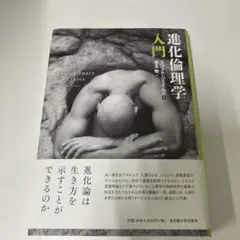 Item thumbnail for item 72cc8381-a685-4383-8b94-919fc7082962