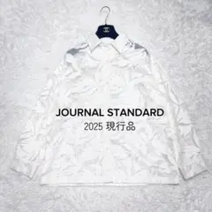 25年 美品 JOURNAL STANDARD メッシュフラワーレギュラーシャツ