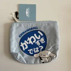 Item thumbnail for item e57ccc4f-b05a-482e-8e9b-299f60f49b16