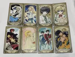 アルカナカード