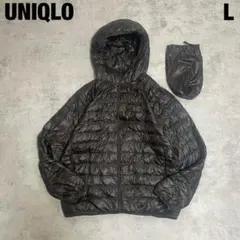 UNIQLO ウルトラライト ダウンジャケット L フード 収納袋付 軽量 防寒