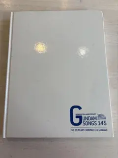 2026年最新】gundam songs 145の人気アイテム - メルカリ