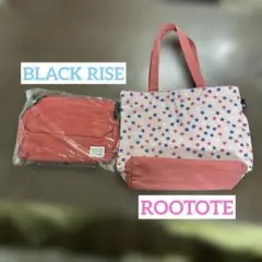 ROOTOTE（やや傷や汚れあり） BLACK RISEバッグ（新品）　2点