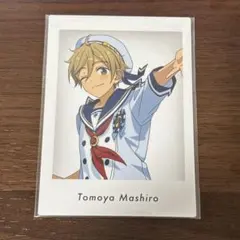 【あんスタ】Ra*bits 真白友也　特典　ぱしゃっつ　ユニットビジュアルver