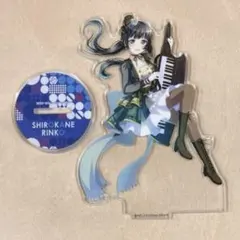 2026年最新】白金燐子 アクスタの人気アイテム - メルカリ