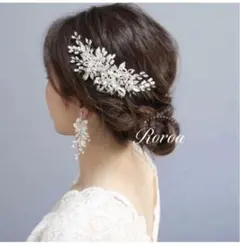 【美品】シルバー 花モチーフ ティアラ