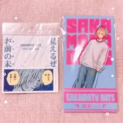 SAKAMOTODAYS 坂本シン アクスタ ステッカー セット売り