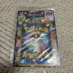2026年最新】ポケモンバトリオ スペシャルパックの人気アイテム - メルカリ