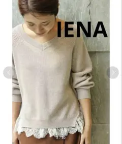 ベージュ ニット