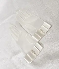 Cherieシェリィ　ブライダル　ショートグローブ