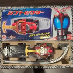 2026年最新】キャストオフライダーカブトの人気アイテム - メルカリ