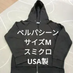 2026年最新】velva sheen パーカーの人気アイテム - メルカリ