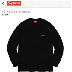 2025年最新】supreme hq waffle thermalの人気アイテム - メルカリ