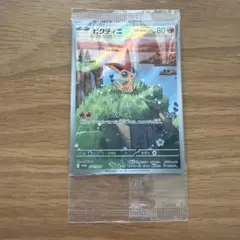 ポケモンカード ビクティニ プロモ 271/SV-P