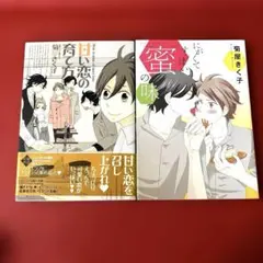 2026年最新】菊屋_きく子の人気アイテム - メルカリ